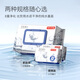 Jingdong Tokyo-made antiseptic wipes 80 pieces * 4 packs. Disinfectant wipes. Non-alcoholic wipes can inactivate 99% of viruses.