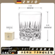 ZHIO Japan imported Edo Kiriko foreign wine glass whiskey cup crystal glass twill cup foreign wine glass Locke glass wine glass sharp Locke cup 370/m/l original gift box
