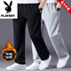 Playboy Casual Pants Men's Autumn and Winter Pants Men's Loose Sports Pants Thickened Straight Pants Plus Size Sweatpants Men's Black Velvet L (100-135)