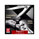 双立人（ZWILLING）德国双立人家用剪刀厨房多功能剪鱼肉剪鸭鹅骨头专用强力鸡骨剪子 全钢剪骨刀新旧款随机发