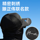 Chuangwei Fishing Hat Sports Outdoor Special New Sun Shade Sun Hat Cycling Mountaineering Empty Top Peaked Cap Empty Top Style Refreshing Sun Protection One Size