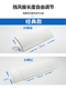 Central air conditioning windshield, air guide ceiling, air-conditioning outlet baffle, ceiling machine, universal windshield to prevent direct blowing, breathable style, 1 pack, length 50CM (no filter cotton), 74x15x16cm