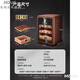 MDUG Germany imported quality high-end cigar humidor cedar wood fashionable curved mini LED light large capacity constant temperature and humidity box cigar cabinet brown single cabinet model pure moisture control* atmosphere light capacity 150 pieces