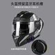 VGV motorcycle open-face helmet 3C certified men and women winter warm motorcycle three-in-one Bluetooth helmet engine black XXL
