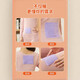 Warm patch warm baby patch self-heating mugwort warm patch motherwort warm patch hot compress anti-cold warm patch mugwort warm patch 3 pieces - 12H fever