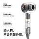 Leifen upgraded version National 3C certification丨5 billion negative ion hair care Official flagship high-speed hair dryer household negative ion hair care high-power hair dryer genuine bladeless blower Five air nozzles-free hanger Remarks color or contact
