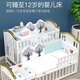 Crib solid wood unpainted multifunctional newborn baby cradle bed children's removable and splicable baby bed 598 log bed + mosquito net + brown mat large bed 120*65*98cm (changeable children's bed)