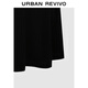 UR2025 Autumn Nuevas vacaciones casuales para mujeres Vestido de cintura de medio pálido de dos piezas UWH750108 Negro (más largo) M