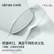 Ubrascare Новый послеоперационный специальный фронт -открытый кнопку с открытой кнопкой без маркировки.