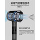 Leifen upgraded version National 3C certification丨5 billion negative ion hair care official flagship high-speed hair care negative ion hair dryer for home use 2025 Leifen leafless hair dryer high-grade gray-single nozzle 1.8 meters + hanger