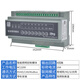 Yue Changsheng 4/6/8/12/16-channel intelligent lighting control module time control module longitude and latitude light controller RS485 8-channel 20A intelligent lighting