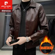Pierre Cardin Spring and Autumn New Leather Jacket Haining Goat Leather Jacket Men's Spring and Autumn Casual Jacket Plus Velvet Lapel Large Size Black