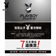 Playboy (PLAYBOY) Middle-aged and old cotton-padded jackets for men, short daddy clothes, plus velvet and thickened labor protection cotton-padded jackets, men's winter tops, grandpa-style jackets, official flagship black 2202 cotton-padded jackets, L recommended 70-90Jin Jin equals 0.5 kg