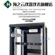 Network Cabinet 1U Intelligent Temperature Control Speed Adjustable Cooling Fan Unit High Temperature Alarm Energy-Saving Chassis Radiator Supports customized development, please contact customer service for details