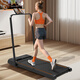Antep Treadmill Home Weight Loss Electric Walking Machine Intelligent Silent Shock Absorption Foldable Indoor Small Fitness Equipment Basic Model + 12-speed Speed Adjustment + Brushless Motor