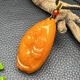 Fuwanzhe Natural Beeswax Zodiac Horse Pendant Baltic Amber Horse Pendant 58X28.5X14.5mm 15.85g