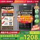 Smithland Castle free door-to-door installation gas water heater gas household zero cold water 16 liters first level energy efficiency supercharged constant temperature silent forced exhaust natural gas liquefied gas special 13L supercharged zero cold water one kitchen and two bathrooms + intelligent constant temperature + first level energy efficiency piped natural gas