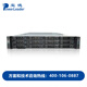 Boyd BD-22123F2 Feiteng rack server FT-2000+/4*32G/480G+4T/LR382A/Gigabit network card/550W/rail/3-year warranty