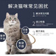 Baichan freeze-dried grain-free cat food 5 Jin Jin equals 0.5 kg. All-stage universal British shorthair blue and white full-price selenium-enriched cat food for young cats. 5 Jin Jin equals 0.5 kg. Improve appetite (early adopter)