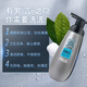 JOLLy (JOLLy) Men's Private Parts Care Solution Men's Nursing Solution Men's Lotion Solution Men's Private Parts Lotion Solution 300ml Antibacterial and Clean Odor
