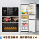 Midea 249 three-door multi-door double frequency conversion first-class energy efficiency air-cooled frost-free mid-door variable temperature large freezer space energy-saving low-noise rental small household small refrigerator government subsidy 20% MR-249WTPE
