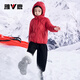 Yalu Children's Clothing Children's Down Jacke 2025 Neue Herbst- und Winterjungen und Mädchen echte 90 Ente Down Dünne mittelgroße und große Jacke Schwarz hochgefülltes Samt 15054g Single-Größe ohne Spezifikationen