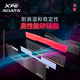 ADATA 24G/48G (24G*2) set DDR5 6000 frequency AI computer accessories desktop memory bar Longyao D500G RGB light bar C28 timing Hynix new Mdie D500G/black light bar 6000 24G*2 C28