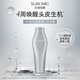 Shiseido Salon de coiffure professionnelle Shipli anti-unithi contrôle huile mâle et femme de vie de la vie de la vie de la vie 250 ml Huile sans silicone