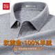 Hodo Light luxury 100% pure cashmere high-end autumn and winter warm lapel cashmere sweater, skin-friendly and soft knitted sweater