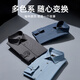 雅戈尔（YOUNGOR）25新款【40%棉羊毛可机洗】商务休闲通勤长袖衬衫男 蓝色素色 40