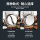 Kitchen plan with thickened bottom 304 stainless steel Yuanyang pot large capacity soup pot induction cooker gas universal hot pot special pot
