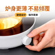 Chang Shengyuan Electric Ceramic Stove Tea Kettle Lift Tea Kettle Kettle Teacup Kung Fu Tea Set Baiyun Electric Ceramic Stove Set