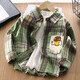 Korean style trendy boys' V-neck boys' long-sleeved casual plaid shirt tops Korean style spring and autumn cardigan p283 plaid shirt - white and green plaid size 110 recommended height 100-cm