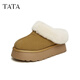 TATA snow boots 2025 winter thick-soled plush boots warm low-top cotton shoes furry women's shoes WDX17DM5 yellow/white 36