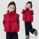 Children's down cotton vest autumn and winter new style boys and girls thickened warm vest baby outer vest jacket trendy black 140 height 125-135cm/weight 50-65Jin Jin equals 0.5 kg