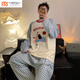 
Modal 2025 new spring and autumn day men's long-sleeved cartoon pajamas set for teenagers large sizes can wear home clothes outside 15567 men L men (recommended weight 100-130 Jin [Jin equals 0.5 kg])