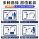 红韬医师节公司团建员工礼品定制实用商务伴手礼周年庆活动纪念奖品 蓝色：伴手礼7