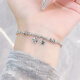 Beijing Gold Trading Center Co., Ltd. Platinum Bracelet pt950 Platinum Star Copper Coin Transfer Bead Bracelet Birthday Valentine's Day Gift for Girlfriend and Wife About 10.15g
