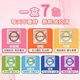 
Condoms are refreshing for women, special for blowing women, licking men's private parts, and use condoms for sex tt 16763D particles 2 meow tongue 1 sex gift package Other Specifications Other colors