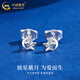 China Gold (CHINA GOLD) PT950 Platinum Star and Moon Phase Earrings for Women New Platinum High-Quality Earrings Valentine's Day Gift for Girlfriend Platinum Star and Moon Phase Earrings About 1.1g Heart-beating Gift Box