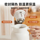 CaROTE thermos kettle household stainless steel warm kettle stuffy bubble kettle large capacity office stew teapot 1L with tea warehouse