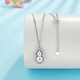 Lao Fengxiang platinum necklace pt950AB chain Nafu gourd set chain as a birthday gift for girlfriend and wife platinum jewelry platinum about 10.64g