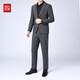 Red bean no-iron suit men's autumn and winter solid color versatile middle-aged suit men's banquet business slim formal suit Gray S 165