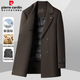 Pierre Cardin 100% wool detachable down gallbladder coat men's autumn and winter mid-length thickened business woolen coat