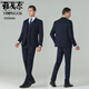 CEO YAGEOR Men's Suit Business Traje formal Traje de tres piezas Traje de gran tamaño Masecos Masecos de novia Maseco de novia Negro de un botón + chaleco + pantalones 6xl [185-200Jin [Jin iguala 0.5 kg]]]