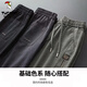 Holzspecker (Tucano) Black Jeans Herren Bindungen Füße Trendy Workwear für Jungen 2025 neue lässige Herbsthosen DW_9859 Militärgrün M.