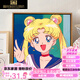 Naiqu süßer Cartoon Sailor Moon Digitales Ölmalerei DIY Kinder handbemalte Acrylölmalerei Schlafzimmer Hängende Malerei