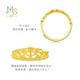 Chow Sang Sang Gold Ring Pure Gold Love Secret Crown Ring Women's Birthday Gift 90227R Price 2.95g
