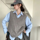Ge Shihui Korean style twist V-neck pullover knitted vest for women 2025 autumn new women's sweater vest with inner loose twist knitted vest gray one size