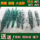High-quality thickened eel cage green fish net folding mesh seaside imported shrimp cage fishing net fish and shrimp eel reinforced cage 1.6 meters 9 sections 6 doors free of charge with ground plug + drawstring + bait ball high-quality thickened and thickened
